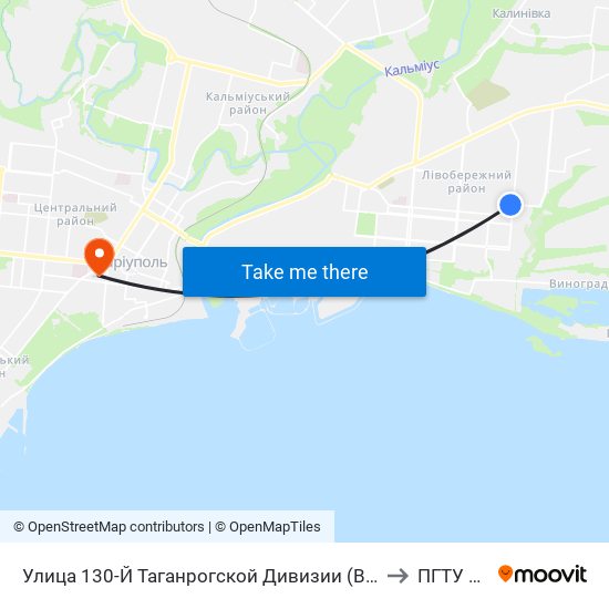 Улица 130-Й Таганрогской Дивизии (Вулиця 130-Ї Таганрозької Дивізії) to ПГТУ корпус 1 map