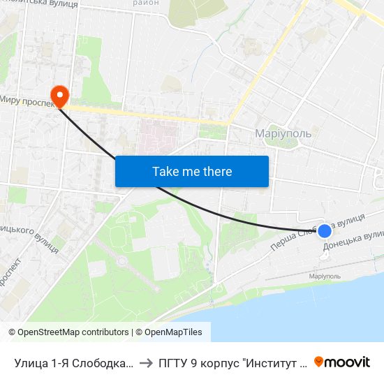 Улица 1-Я Слободка (Вулиця 1-А Слободка) to ПГТУ 9 корпус "Институт Экономики и Менеджмента" map