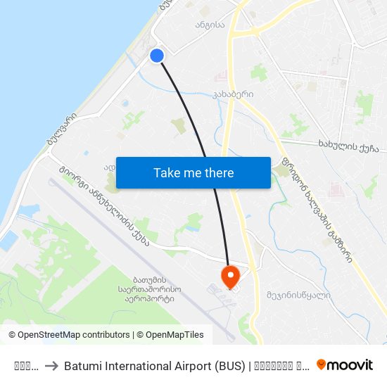 მეტრო სითი to Batumi International Airport (BUS) | ბათუმის საერთაშორისო აეროპორტი (ბათუმის საერთაშორისო აეროპორტი map