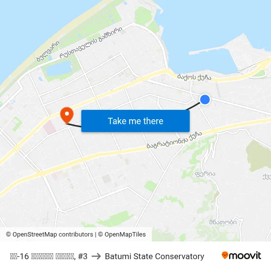 მე-16 საჯარო სკოლა, #3 to Batumi State Conservatory map