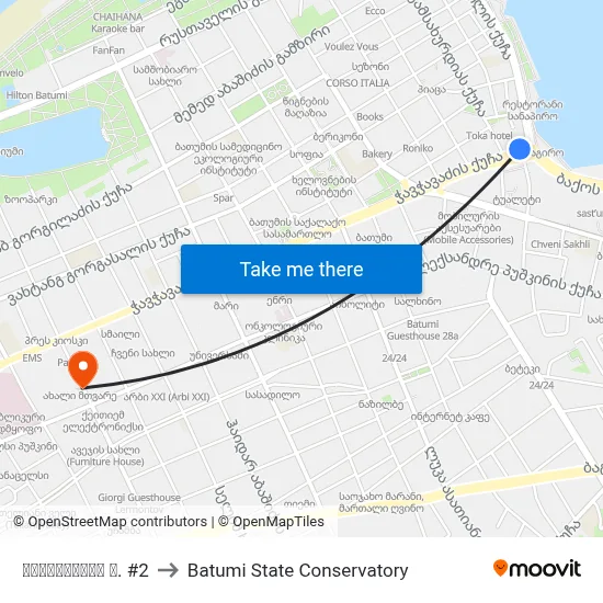 ჭავჭავაძის ქ. #2 to Batumi State Conservatory map