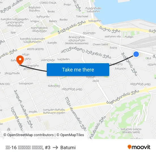 მე-16 საჯარო სკოლა, #3 to Batumi map