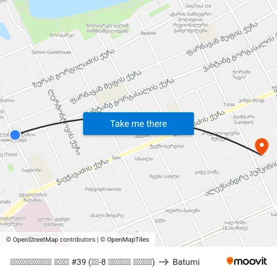 გრიბოედოვის ქუჩა #39 (მე-8 საჯარო სკოლა) to Batumi map