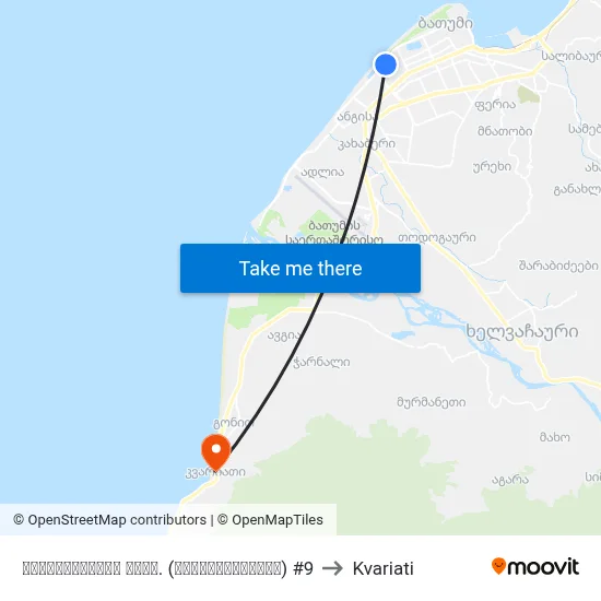 ხიმშიაშვილის გამზ. (მაკდონალდსთან) #9 to Kvariati map