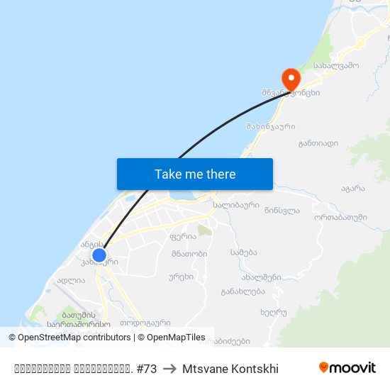 აეროპორტის გზადკეცილი. #73 to Mtsvane Kontskhi map