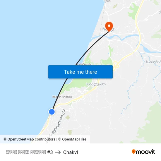 თამარ მეფის გამზირი #3 to Chakvi map