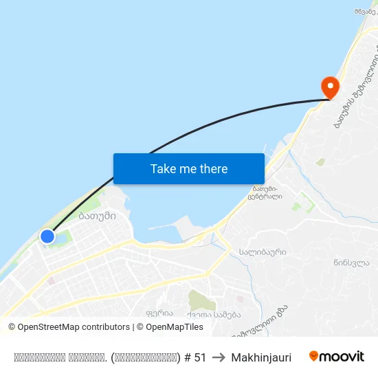 რუსთაველის გამზირი. (დელფინარიუმი) # 51 to Makhinjauri map