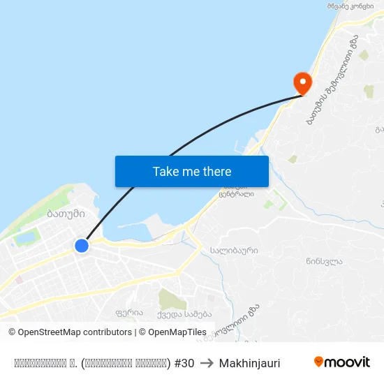 ჭავჭავაძის ქ. (საკათედრო ტაძარი) #30 to Makhinjauri map