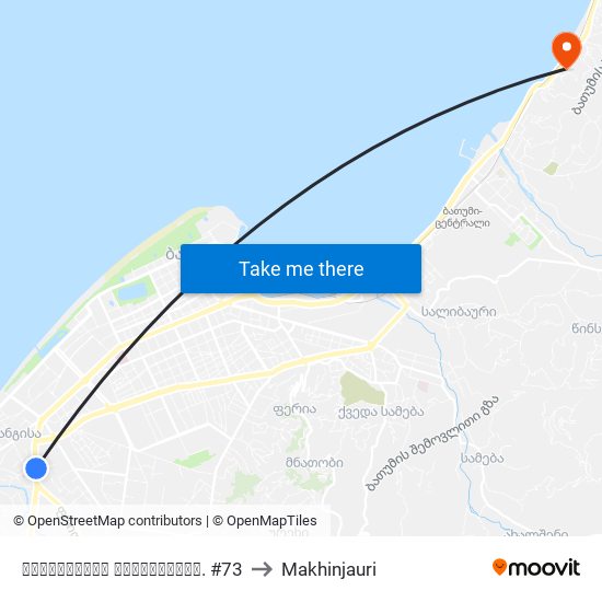 აეროპორტის გზადკეცილი. #73 to Makhinjauri map