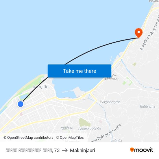 ზურაბ გორგილაძის ქუჩა, 73 to Makhinjauri map