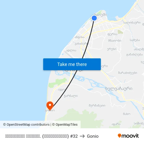რუსთაველის გამზირი. (უნივერსიტეტი) #32 to Gonio map