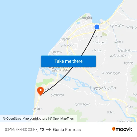 მე-16 საჯარო სკოლა, #3 to Gonio Fortress map