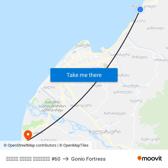 თამარ მეფის გამზირი #60 to Gonio Fortress map