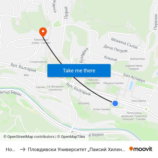 Нов Център to Пловдивски Университет „Паисий Хилендарски“, Филиал Смолян, Физико-Технологичен Факултет map