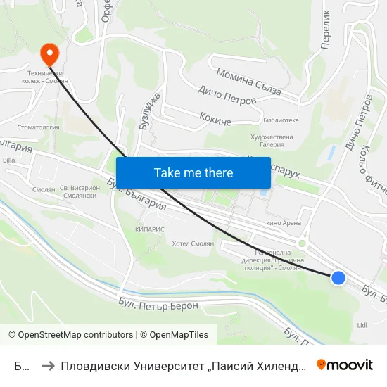 Болница to Пловдивски Университет „Паисий Хилендарски“, Филиал Смолян, Физико-Технологичен Факултет map