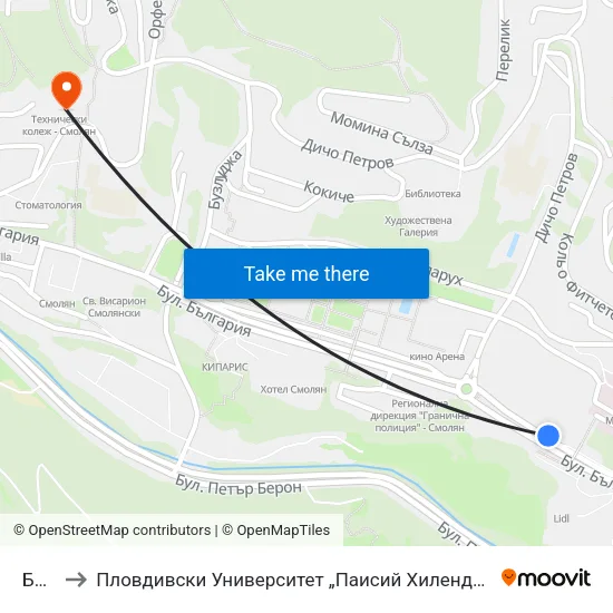 Болница to Пловдивски Университет „Паисий Хилендарски“, Филиал Смолян, Физико-Технологичен Факултет map