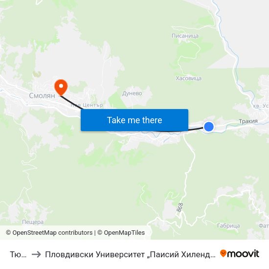 Тютюнева to Пловдивски Университет „Паисий Хилендарски“, Филиал Смолян, Физико-Технологичен Факултет map