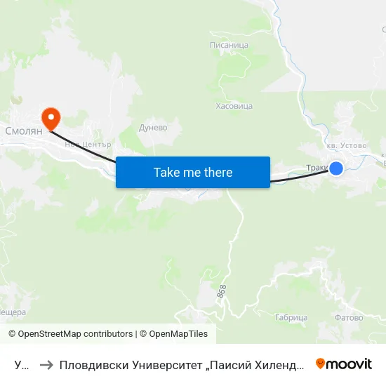 Устово I to Пловдивски Университет „Паисий Хилендарски“, Филиал Смолян, Физико-Технологичен Факултет map