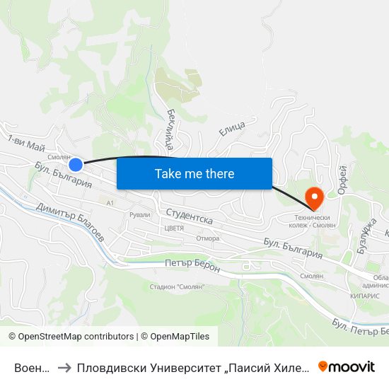 Военно Оръжие to Пловдивски Университет „Паисий Хилендарски“, Филиал Смолян, Физико-Технологичен Факултет map