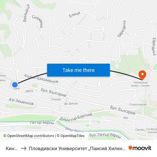 Кино Дружба to Пловдивски Университет „Паисий Хилендарски“, Филиал Смолян, Физико-Технологичен Факултет map