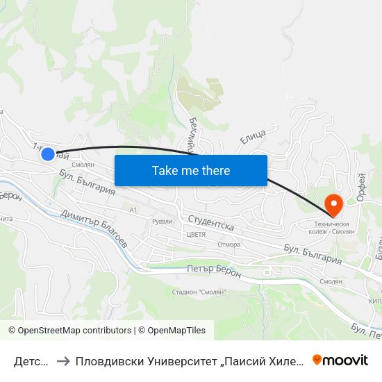 Детска Градина to Пловдивски Университет „Паисий Хилендарски“, Филиал Смолян, Физико-Технологичен Факултет map