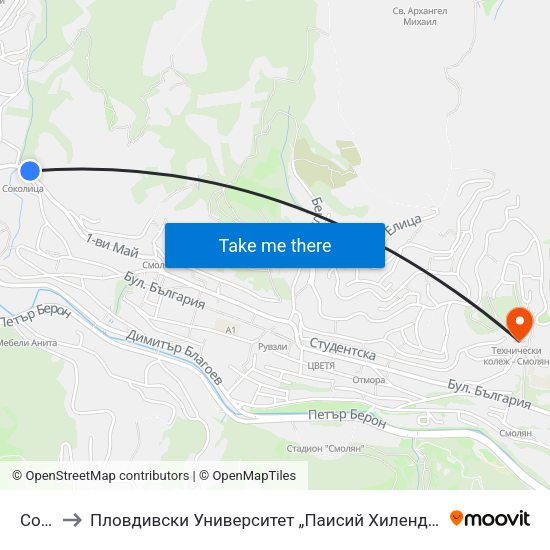 Соколица to Пловдивски Университет „Паисий Хилендарски“, Филиал Смолян, Физико-Технологичен Факултет map