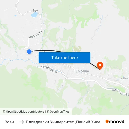 Военни Блокове to Пловдивски Университет „Паисий Хилендарски“, Филиал Смолян, Физико-Технологичен Факултет map