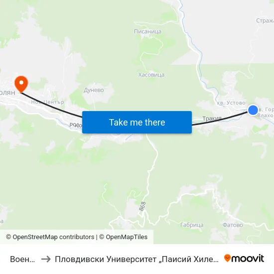 Военни Блокове to Пловдивски Университет „Паисий Хилендарски“, Филиал Смолян, Физико-Технологичен Факултет map