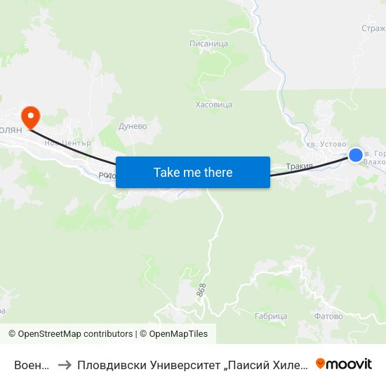 Военни Блокове to Пловдивски Университет „Паисий Хилендарски“, Филиал Смолян, Физико-Технологичен Факултет map