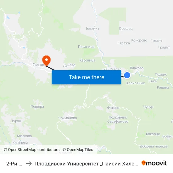 2-Ри Километър to Пловдивски Университет „Паисий Хилендарски“, Филиал Смолян, Физико-Технологичен Факултет map