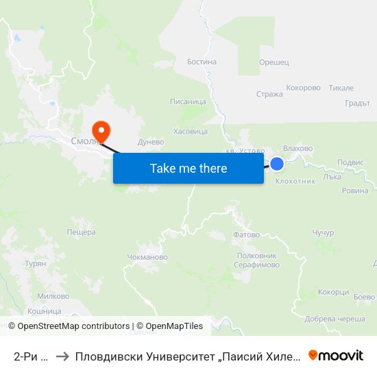 2-Ри Километър to Пловдивски Университет „Паисий Хилендарски“, Филиал Смолян, Физико-Технологичен Факултет map