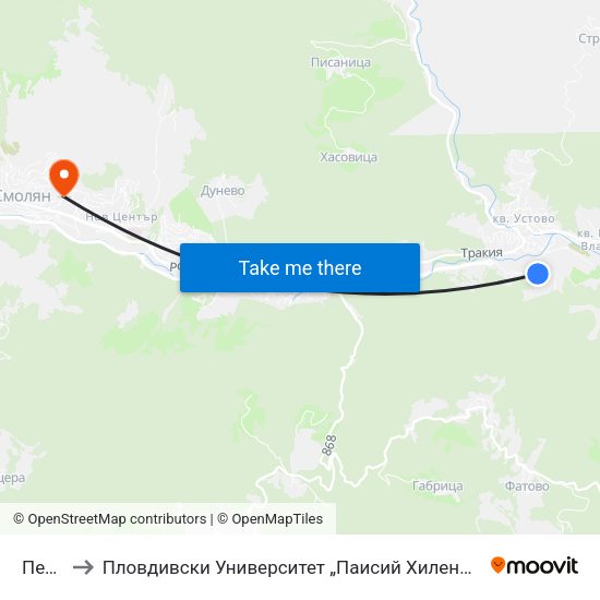 Петровица to Пловдивски Университет „Паисий Хилендарски“, Филиал Смолян, Физико-Технологичен Факултет map