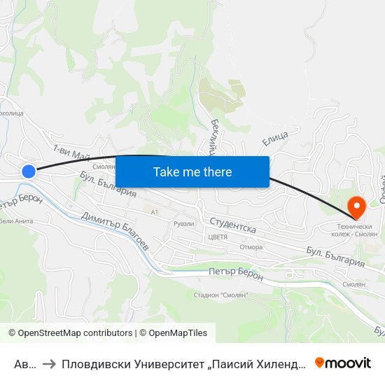 Автогара to Пловдивски Университет „Паисий Хилендарски“, Филиал Смолян, Физико-Технологичен Факултет map