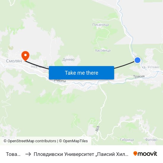 Товарни Превози to Пловдивски Университет „Паисий Хилендарски“, Филиал Смолян, Физико-Технологичен Факултет map