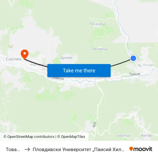 Товарни Превози to Пловдивски Университет „Паисий Хилендарски“, Филиал Смолян, Физико-Технологичен Факултет map