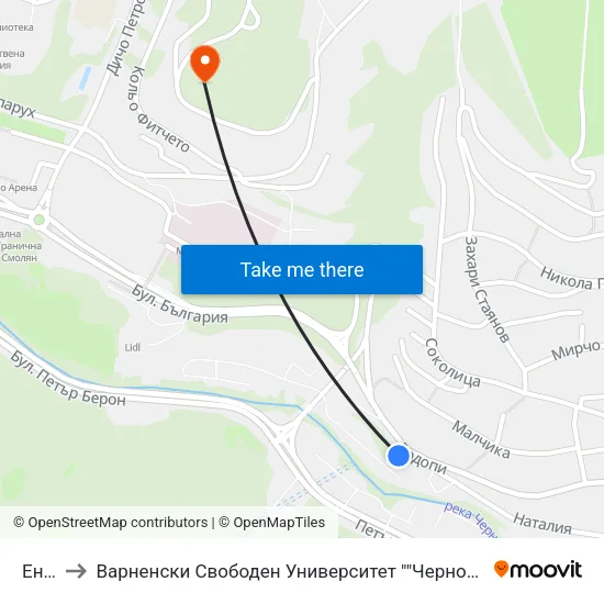 Енерго to Варненски Свободен Университет ""Черноризец Храбър"" - Филиал Смолян map