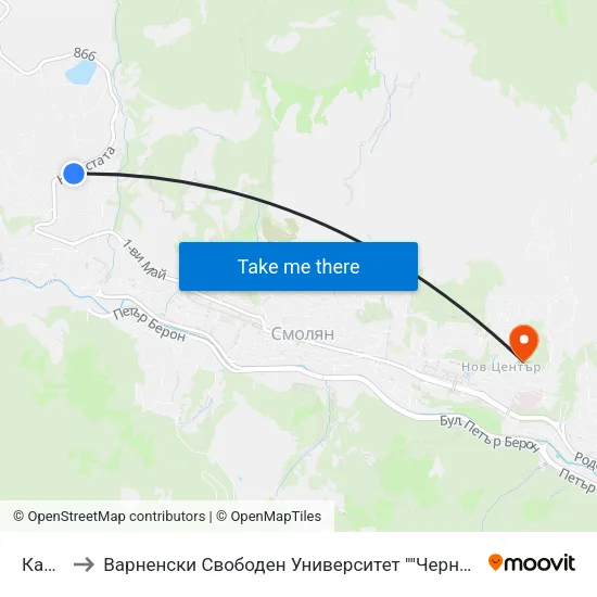 Каптажа to Варненски Свободен Университет ""Черноризец Храбър"" - Филиал Смолян map