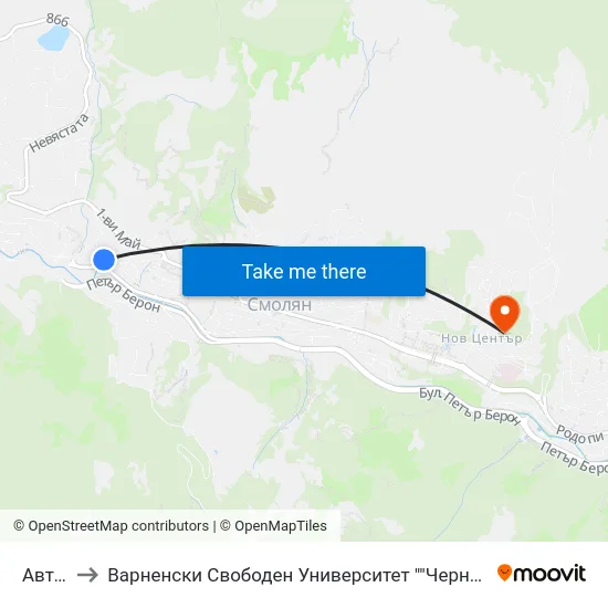 Автогара to Варненски Свободен Университет ""Черноризец Храбър"" - Филиал Смолян map