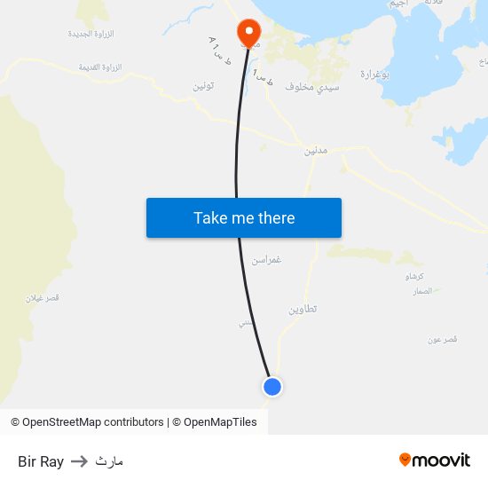 Bir Ray to مارث map