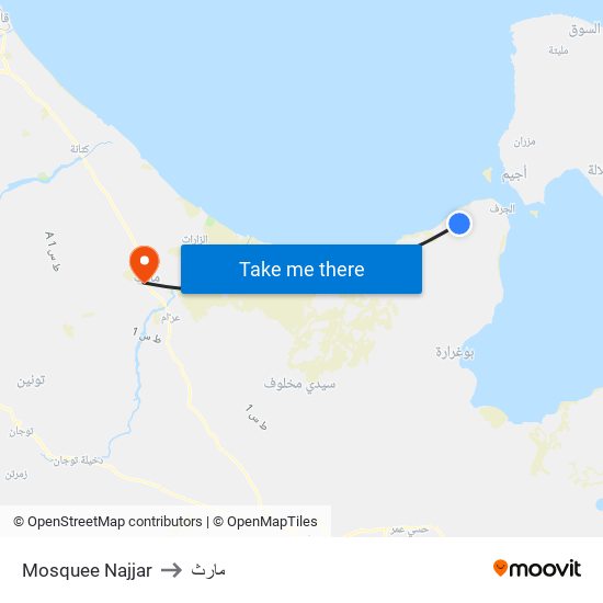 Mosquee Najjar to مارث map