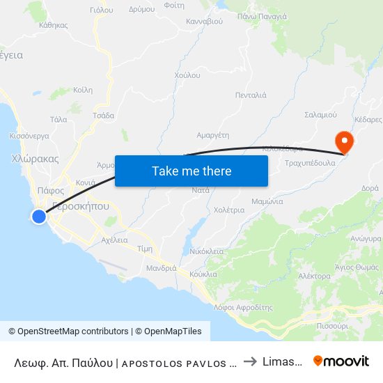 Λεωφ. Απ. Παύλου | ᴀᴘᴏsᴛᴏʟᴏs ᴘᴀᴠʟᴏs ᴀᴠᴇ. to Limassol map