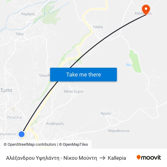 Αλέξανδρου Υψηλάντη - Νίκου Μούντη to Kallepia map