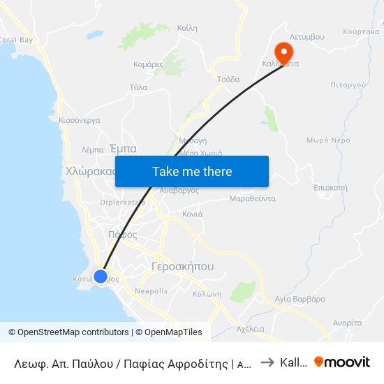 Λεωφ. Απ. Παύλου / Παφίας Αφροδίτης | ᴀᴘᴏsᴛᴏʟᴏs ᴘᴀᴠʟᴏs ᴀᴠᴇ to Kallepia map