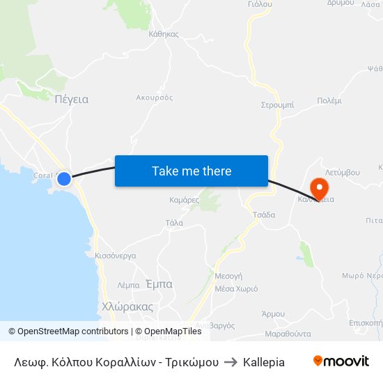 Λεωφ. Κόλπου Κοραλλίων - Τρικώμου to Kallepia map