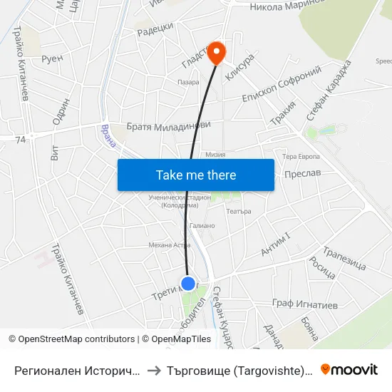 Регионален Исторически Музей to Търговище (Targovishte) (Търговище) map