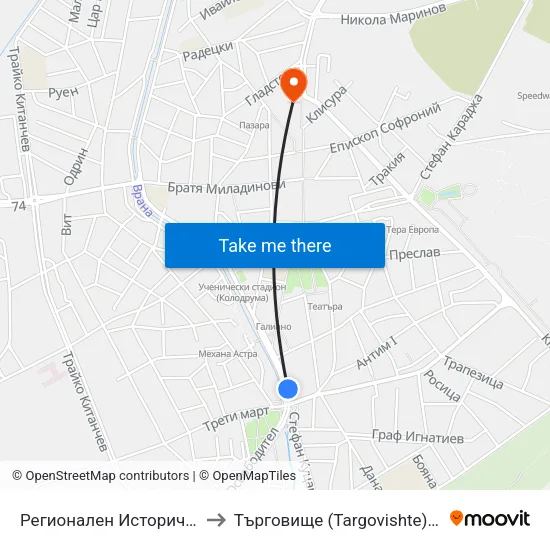 Регионален Исторически Музей to Търговище (Targovishte) (Търговище) map