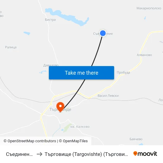 Съединение to Търговище (Targovishte) (Търговище) map