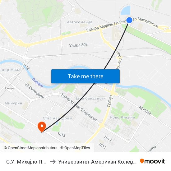 С.У. Михајло Пупин to Универзитет Американ Колеџ Скопје map