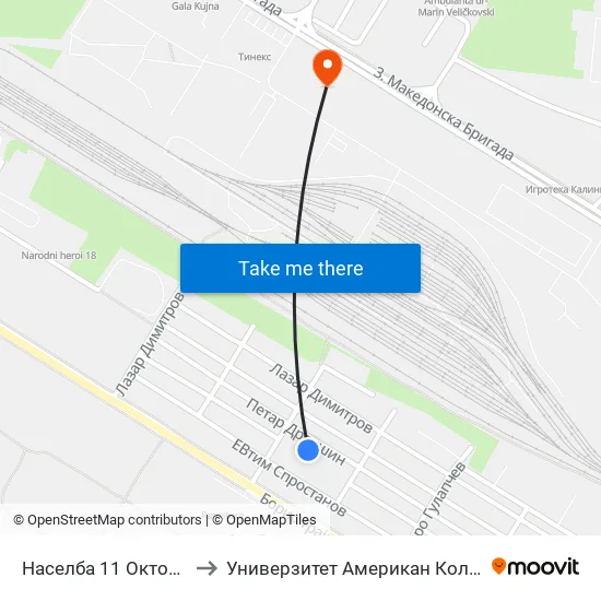 Населба 11 Октомври-Т to Универзитет Американ Колеџ Скопје map