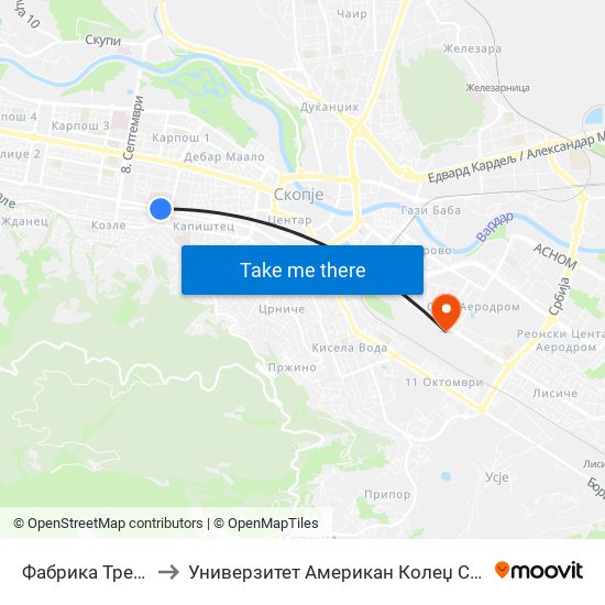 Фабрика Треска to Универзитет Американ Колеџ Скопје map